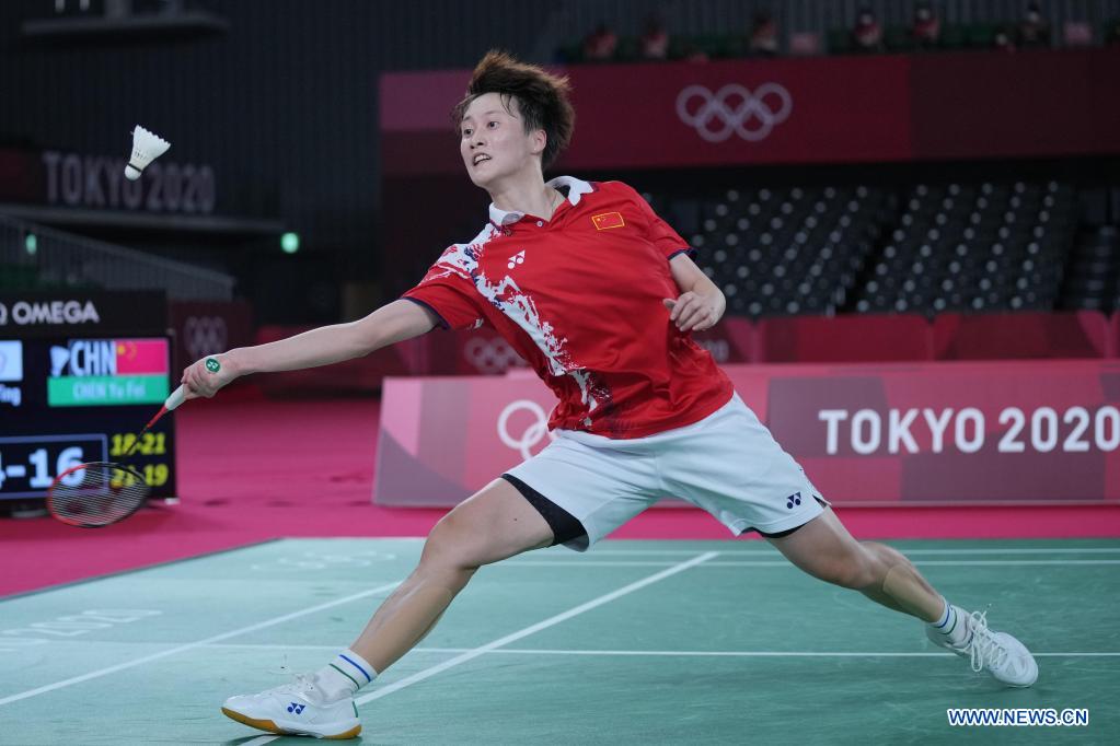 Chen Yufei: medaglia d'oro nel singolare femminile di badminton