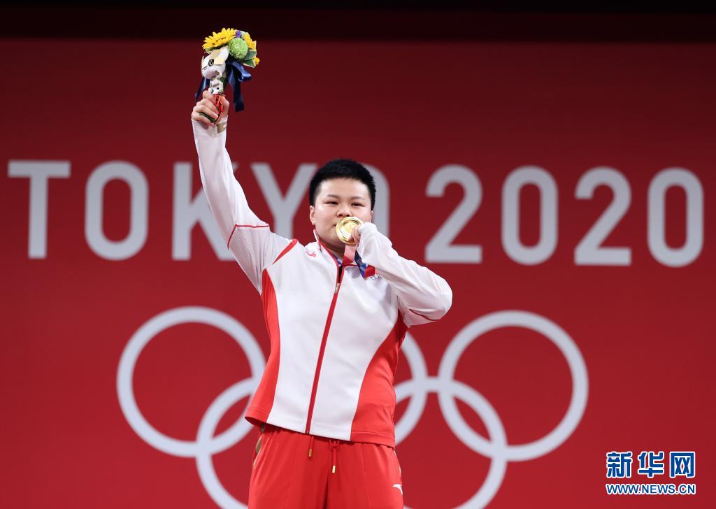 Olimpiadi, Tokyo: quattro ori in un'ora per la Cina