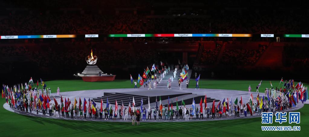 Cerimonia di chiusura delle Olimpiadi Tokyo 2020 