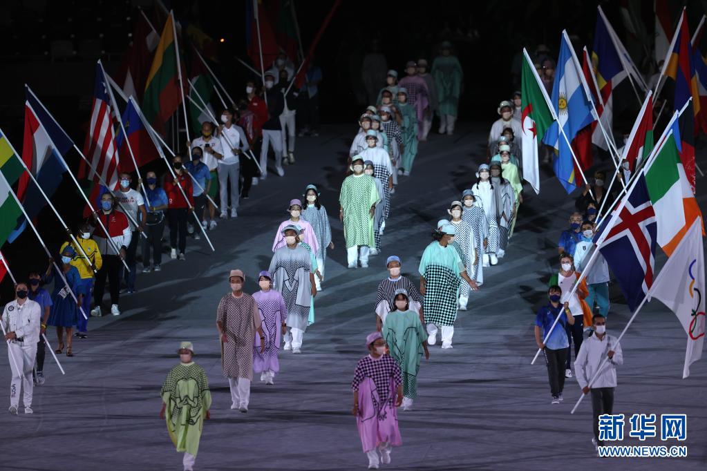 Cerimonia di chiusura delle Olimpiadi Tokyo 2020 