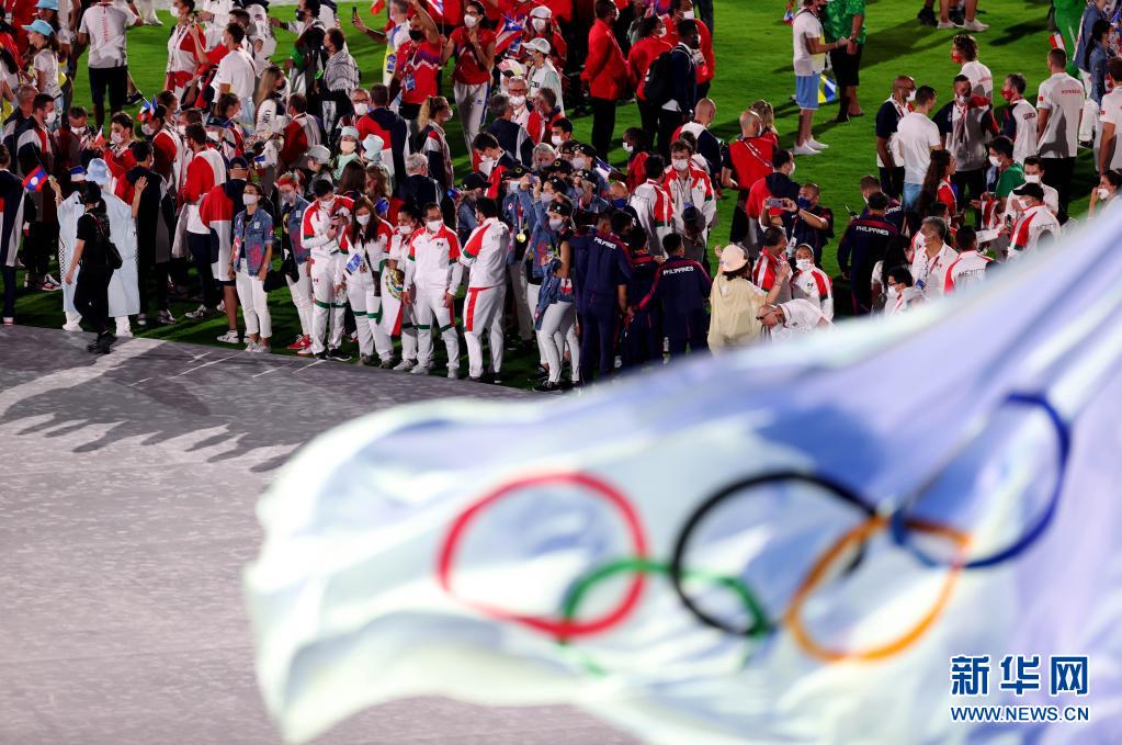 Cerimonia di chiusura delle Olimpiadi Tokyo 2020 