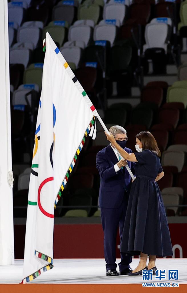 Cerimonia di chiusura delle Olimpiadi Tokyo 2020 