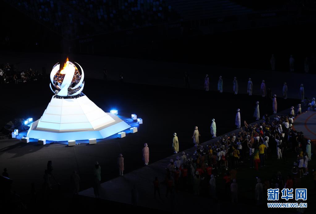 Cerimonia di chiusura delle Olimpiadi Tokyo 2020 