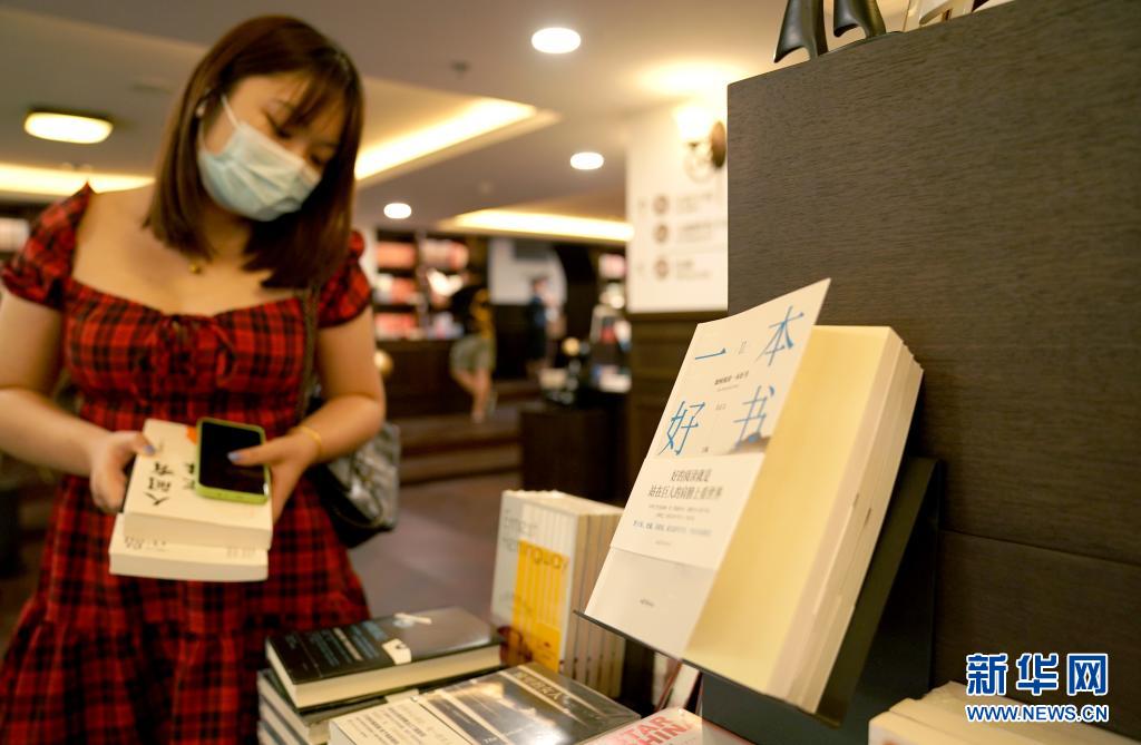 Dopo 13 anni, tornano i visitatori nella libreria della torre campanaria