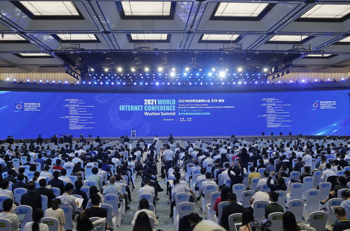 Wuzhen: aperto il Summit del 2021 World Internet Conference