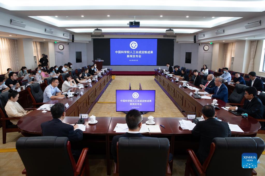 Scena della conferenza stampa. 23 settembre 2021 (Xinhua/Jin Liwang)