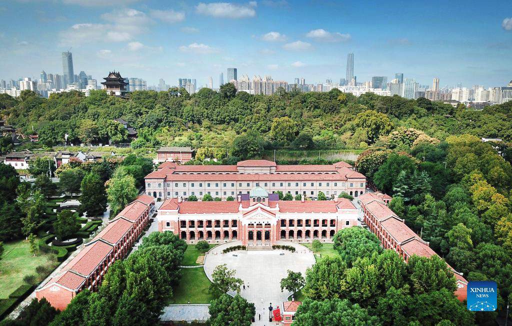 Vista aerea della città di Wuhan