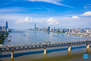 Vista aerea della città di Wuhan