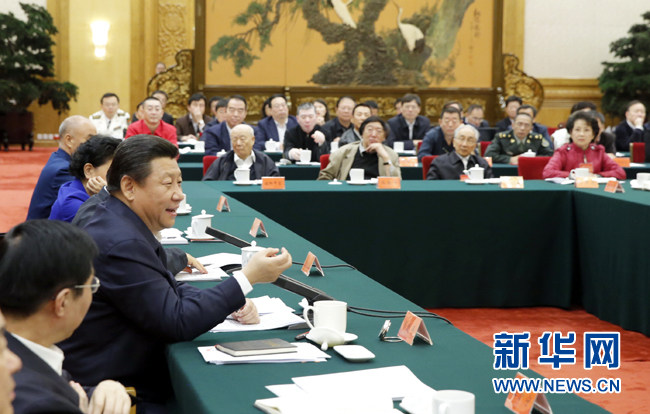 Il rispetto di Xi Jinping verso gli anziani