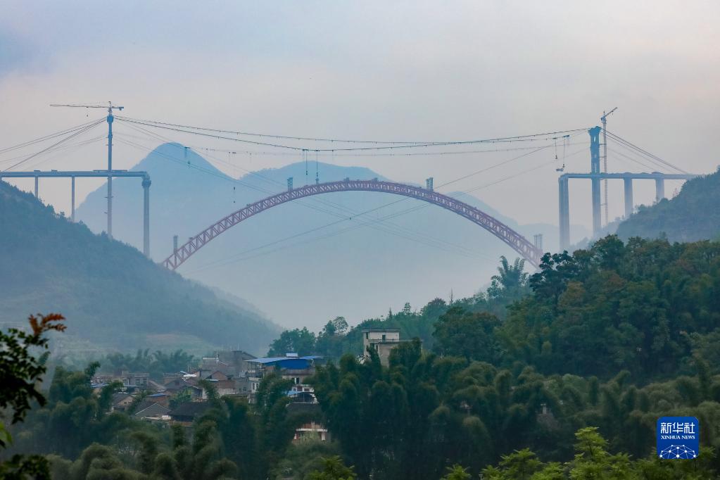 La provincia del Guizhou: un 