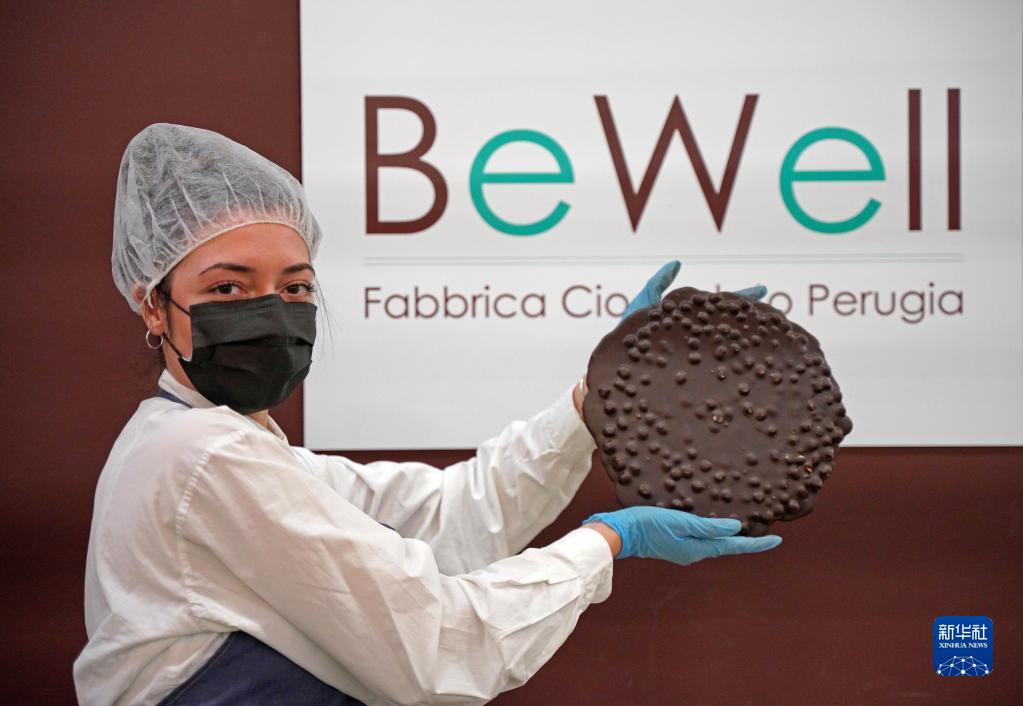 Perugia: In corso Eurochocolate 2021 