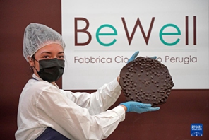 Perugia: In corso Eurochocolate 2021 