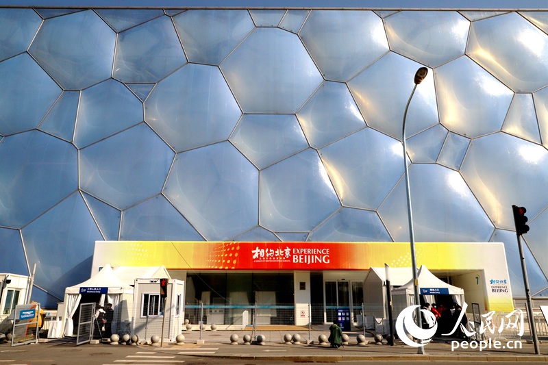 Il National Swimming Centre a Beijing. (Quotidiano del Popolo Online/ Hu Xuerong)