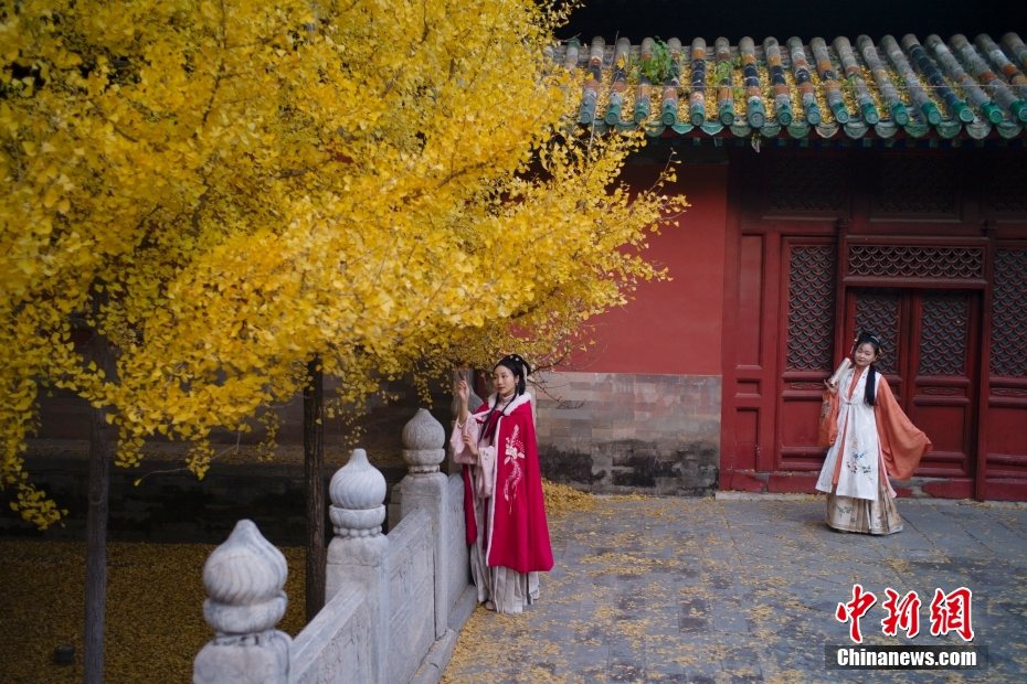 Beijing in autunno 