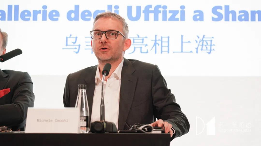 Cina: opere d'arte della Galleria degli Uffizi al Bund One Art Museum