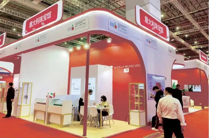 L'Italia partecipa alla China International Import Expo di Shanghai