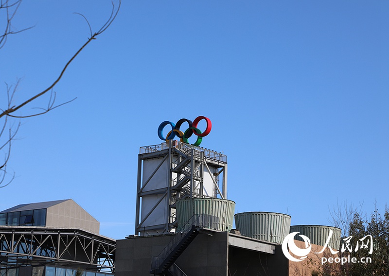 Visita al trampolino di Salto con gli Sci del Parco Olimpico Invernale accanto al Parco Shougang