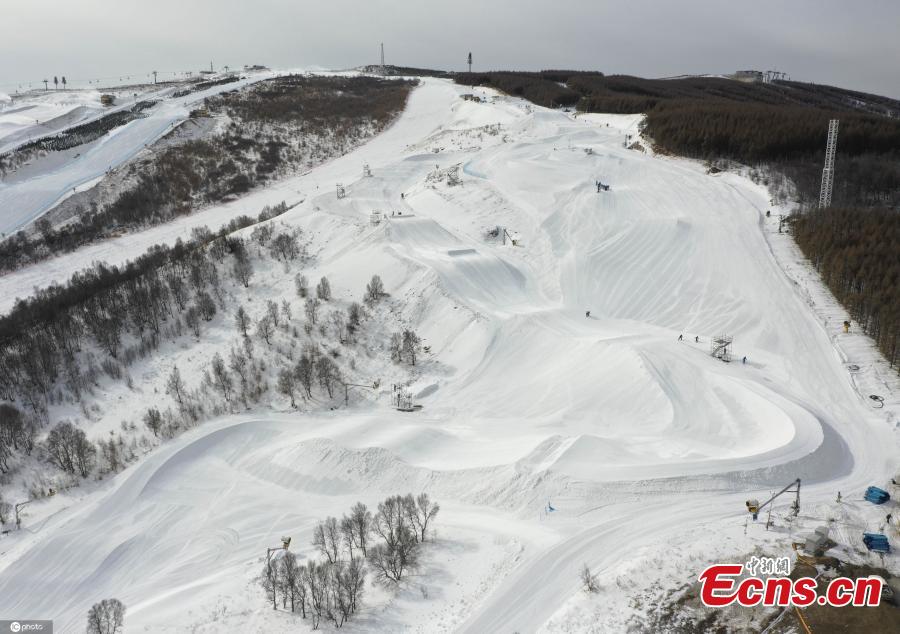 La pista da sci per le Olimpiadi Invernali del 2022 nel Genting Snow Park a Zhangjiakou. (20 novembre 2021- Foto/IC)