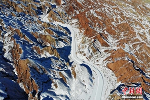 Zhangye, Gansu: riaperta l'area panoramica innevata di Danxia 