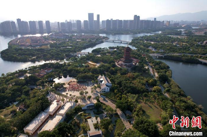 Xiamen Horticulture Expo Garden, il 