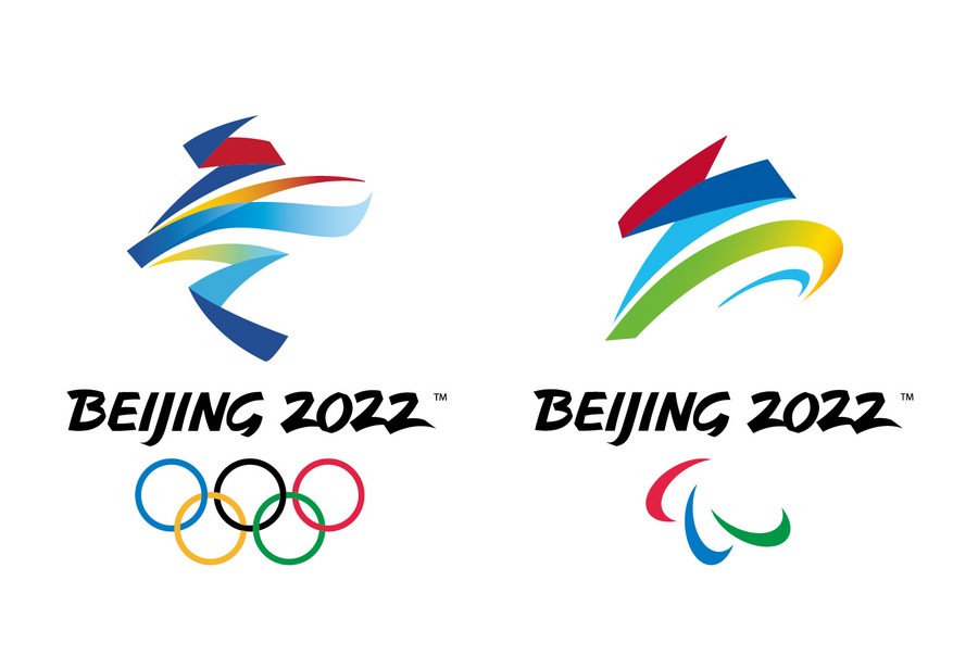 Emblemi per i Giochi Olimpici e Paralimpici Invernali di Beijing 2022. (Comitato organizzatore di Beijing 2022)