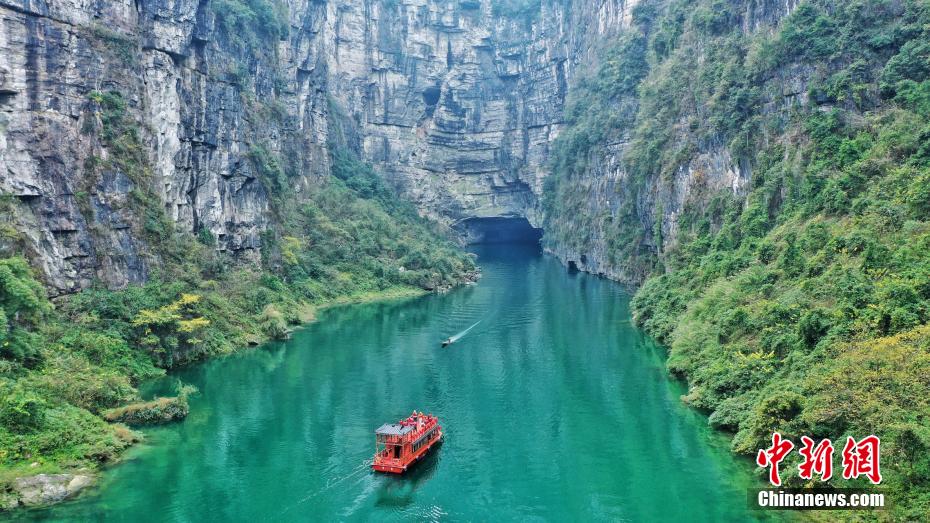 Maodong, Hubei: montagne verdi e acqua cristallina