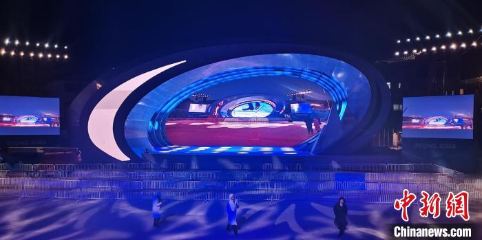 Olimpiadi invernali 2022, Zhangjiakou: inaugurato il palco della piazza di premiazione