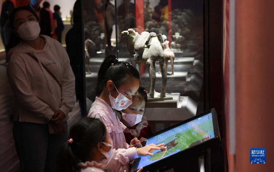 Haikou: Vacanze al museo