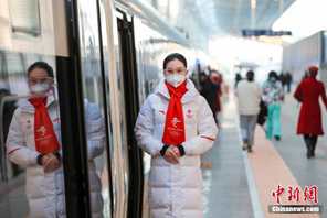 La ferrovia ad alta velocità Beijing-Zhangjiakou segna il 2o anniversario nell'atmosfera olimpica invernale