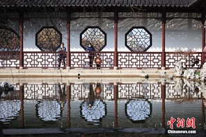 Il classico giardino del sud della Cina, parco del lago Mochou di Nanjing