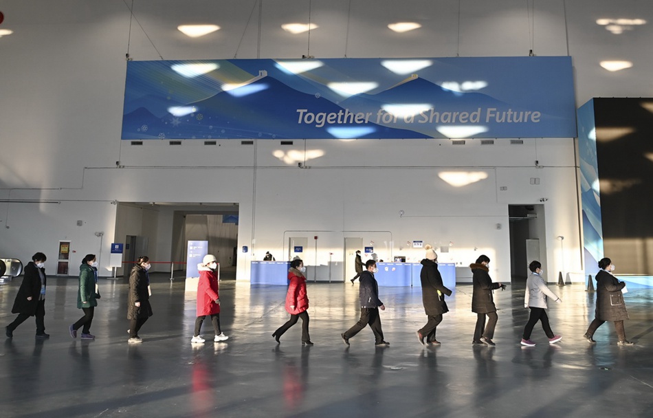 All'interno del Main Media Centre dei Giochi Olimpici Invernali di Beijing