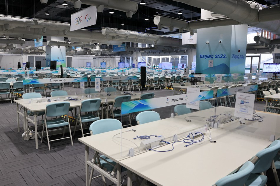 All'interno del Main Media Centre dei Giochi Olimpici Invernali di Beijing