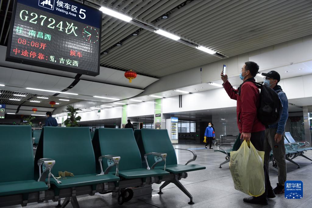 Shenzhen: una stazione centennale fa parte al 