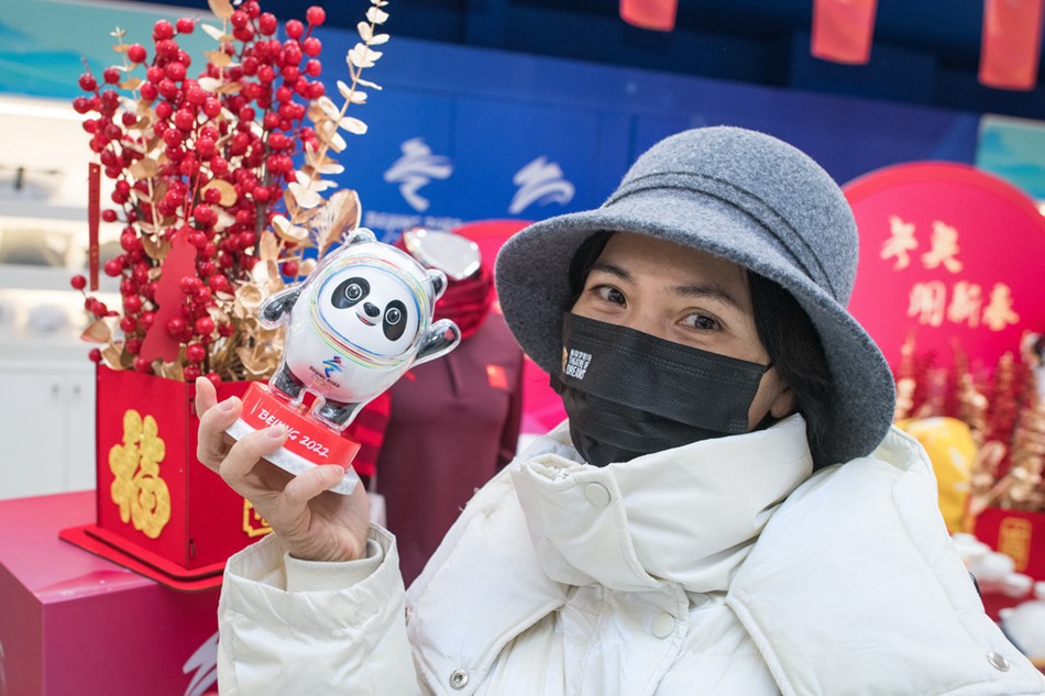 Al via il Festival del merchandising di Beijing 2022 per il Capodanno Cinese 