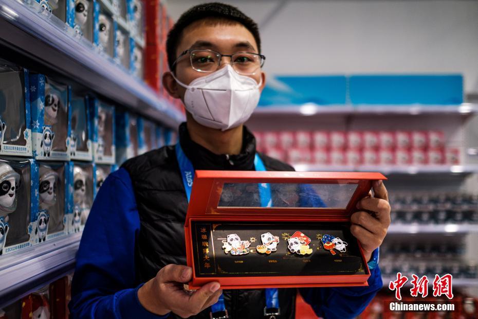 L'atmosfera del Capodanno cinese nelle sedi di Olimpiadi Invernali di Beijing