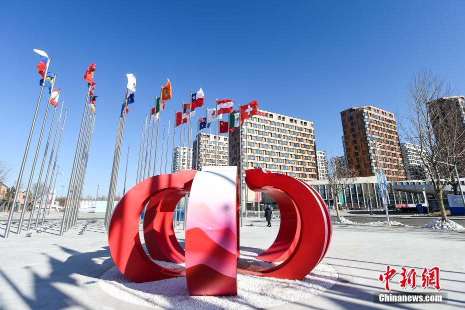 L'atmosfera del Capodanno cinese nelle sedi di Olimpiadi Invernali di Beijing