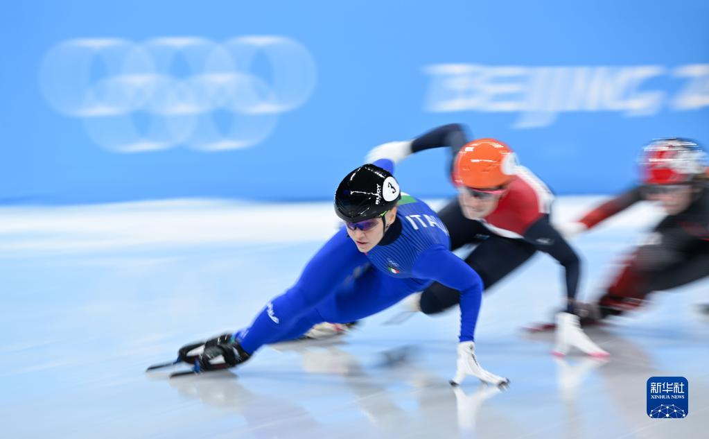 Beijing, Arianna Fontana vince la medaglia d'oro nei 500 metri di short track femminile