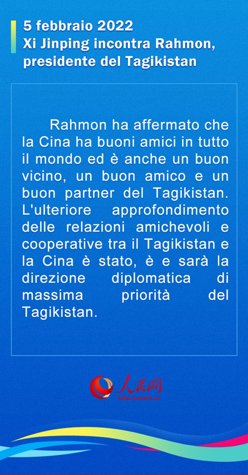 Incontri di amicizia e solidarietà: la Cina e il mondo avanzano insieme per un futuro migliore