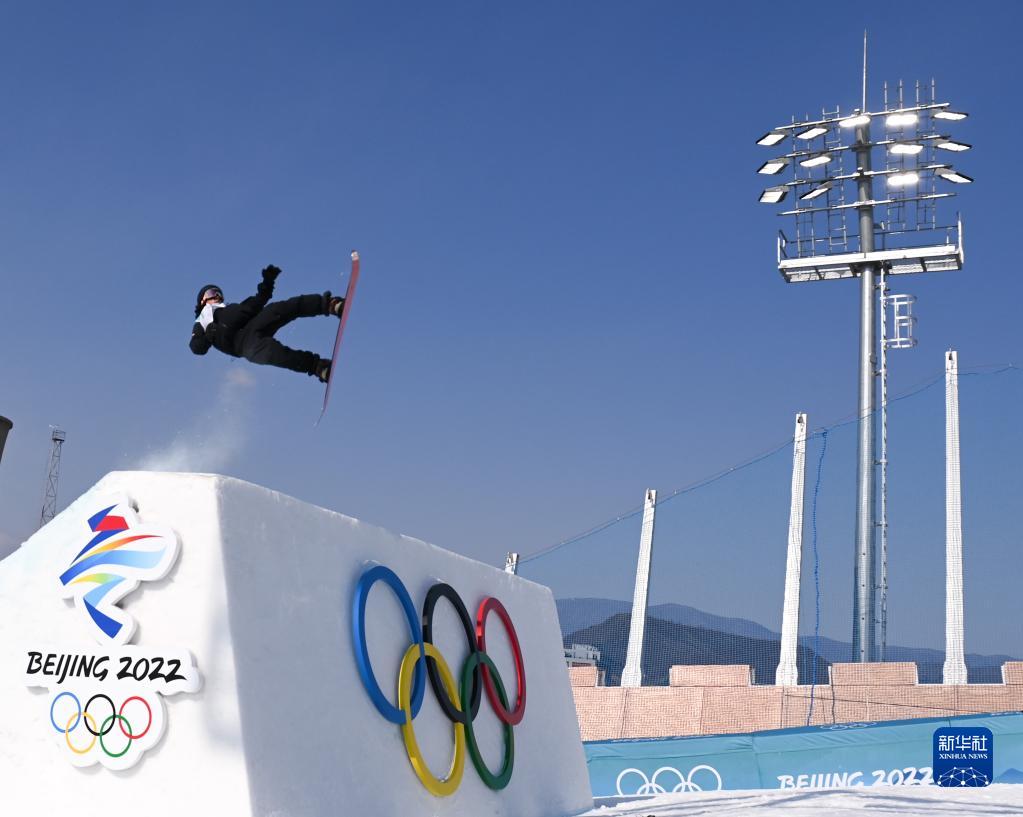 Beijing 2022: Su Yiming, storico oro olimpico nel big air di snowboard maschile