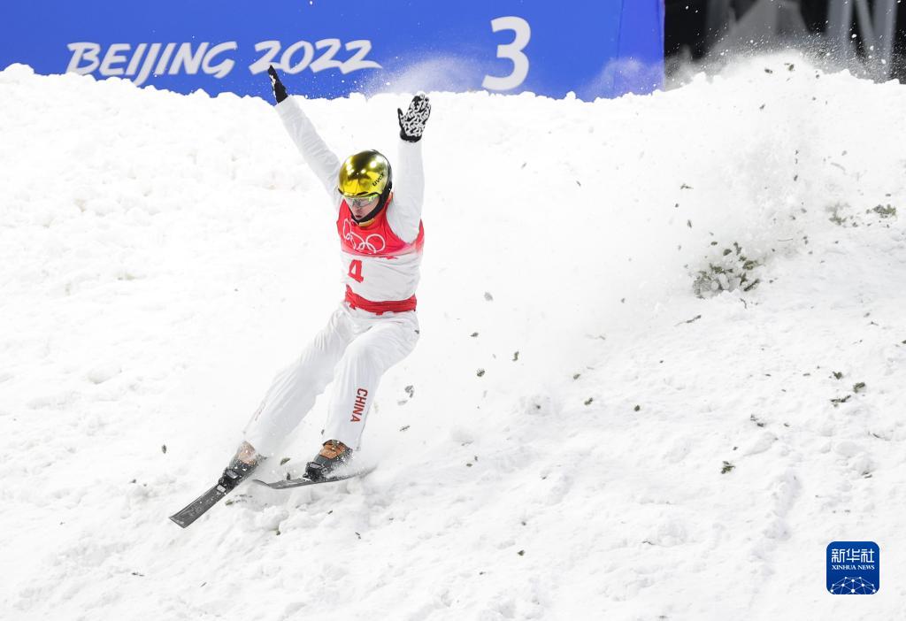 Beijing 2022: Qi Guangpu, veterano cinese, vince l'oro negli aerials maschili di freeski