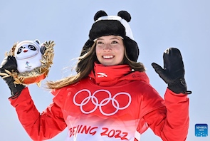 Beijing 2022: Gu vince l'halfpipe di freeski femminile, il suo secondo oro per la Cina