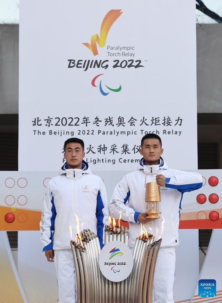 I momenti più meravigliosi della cerimonia della staffetta della torcia paralimpica e dell'accensione della fiamma di Beijing 2022 