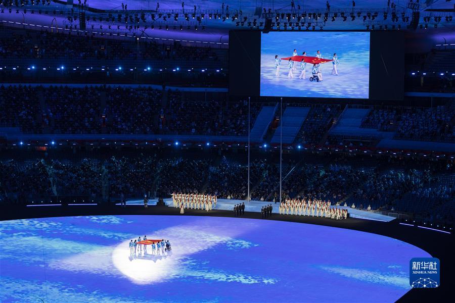 Cerimonia di apertura delle Paralimpiadi Invernali di Beijing 2022