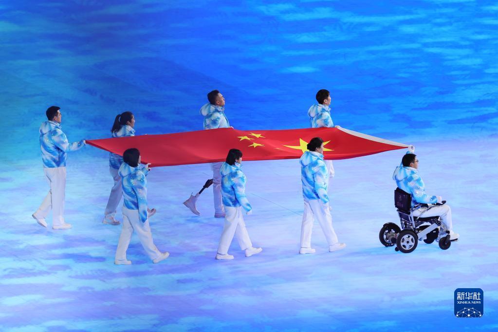 Cerimonia di apertura delle Paralimpiadi Invernali di Beijing 2022