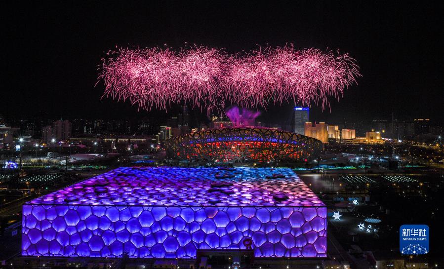 Cerimonia di apertura delle Paralimpiadi Invernali di Beijing 2022