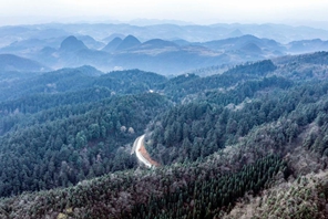 Guizhou, 62,12% il tasso di copertura forestale