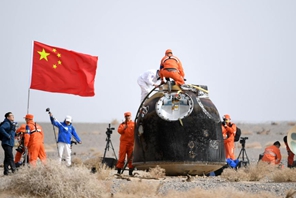 Shenzhou n.13: atterrata con successo sulla Terra