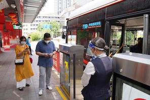 Shanghai: ripreso il trasporto pubblico interdistrettuale