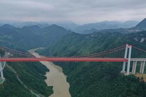 Provincia del Guizhou: vista aerea dell'autostrada Gui-Huang