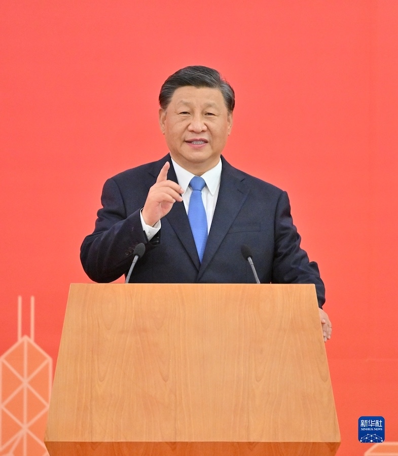 Xi Jinping a Hong Kong: 